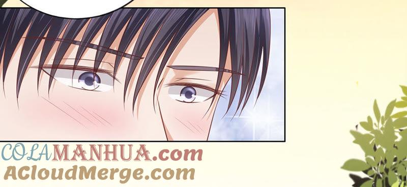 《蜜桃小情人之烈爱知夏》你的吻技不好 第7页