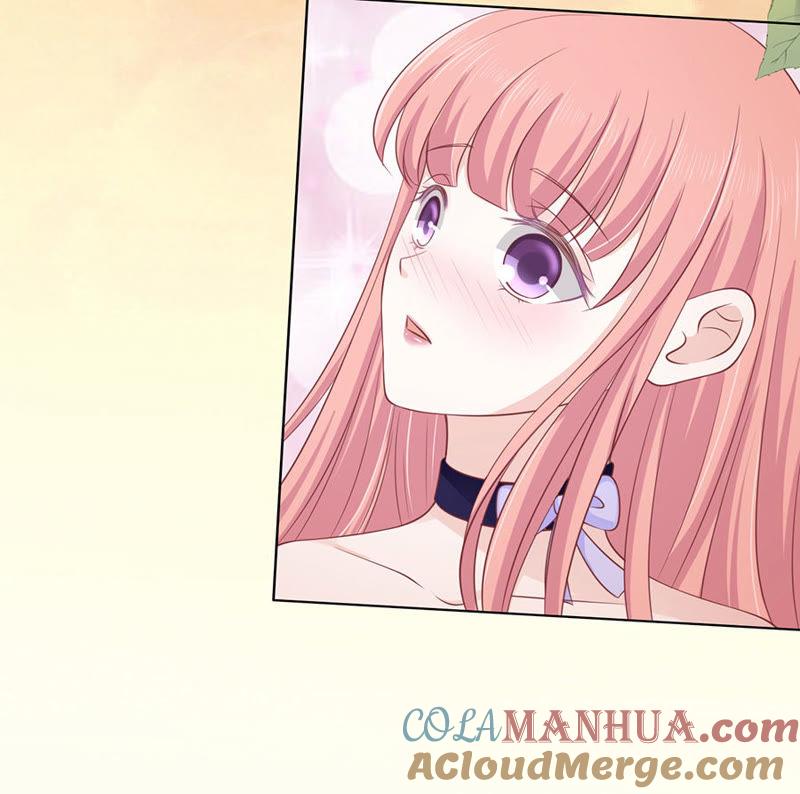 《蜜桃小情人之烈爱知夏》你的吻技不好 第23页