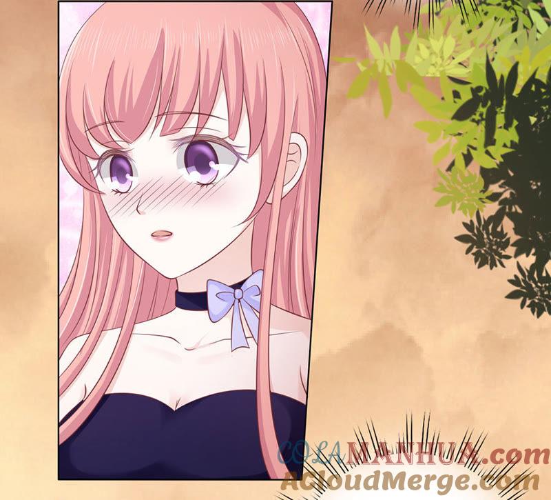 《蜜桃小情人之烈爱知夏》你的吻技不好（2） 第3页
