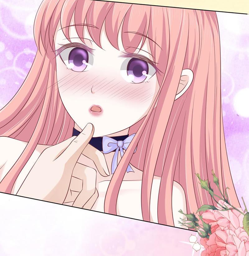 《蜜桃小情人之烈爱知夏》你的吻技不好（2） 第16页