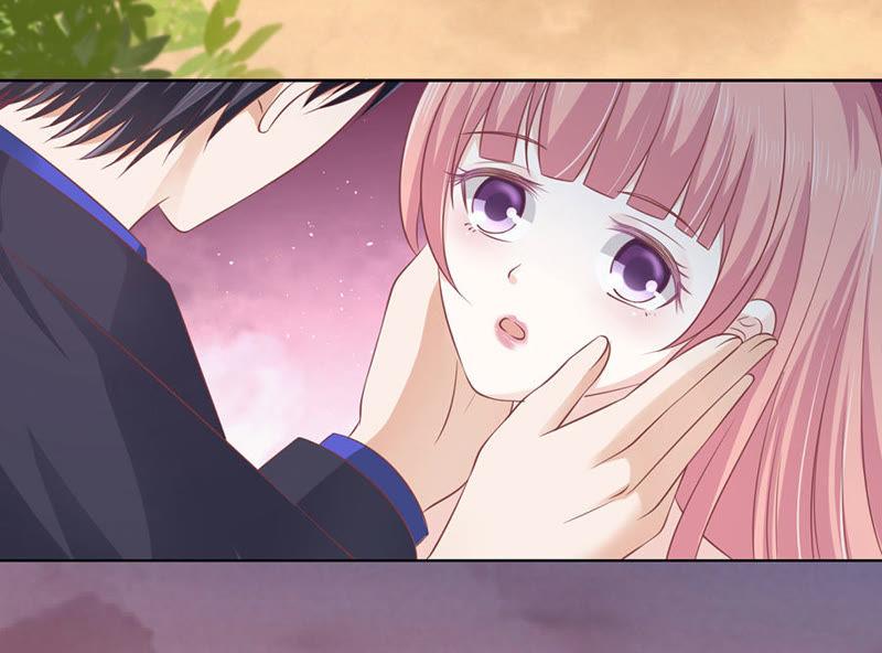 《蜜桃小情人之烈爱知夏》靳均烈的温柔 第18页