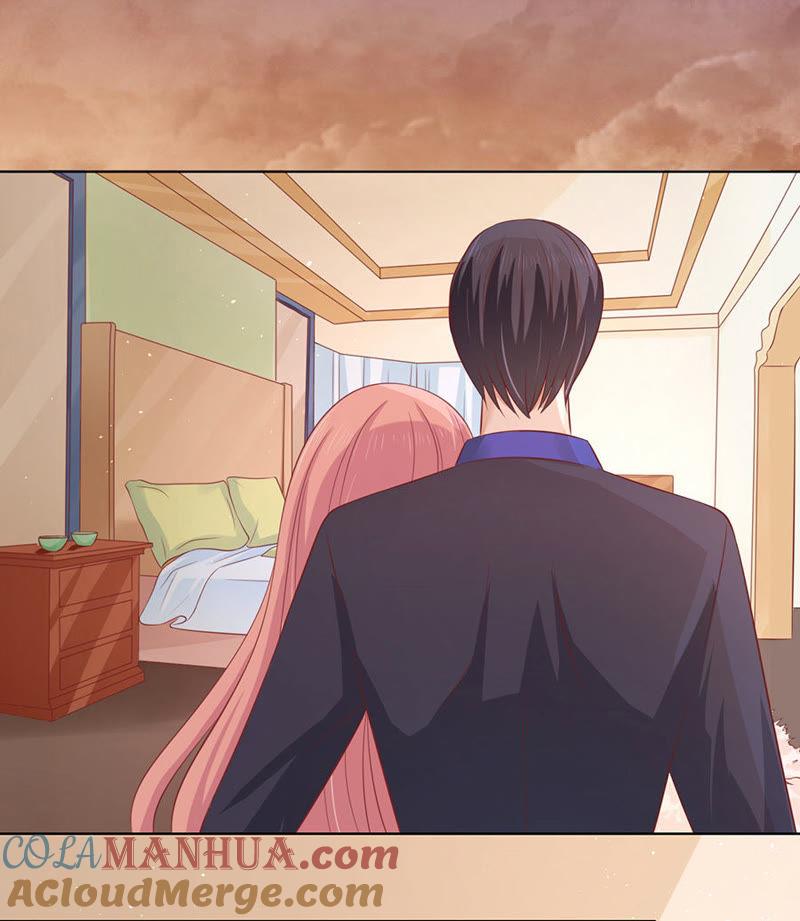 《蜜桃小情人之烈爱知夏》靳均烈的温柔 第31页