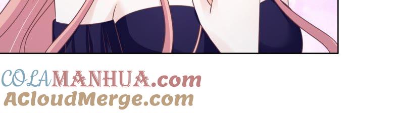 《蜜桃小情人之烈爱知夏》情绪爆发 第51页