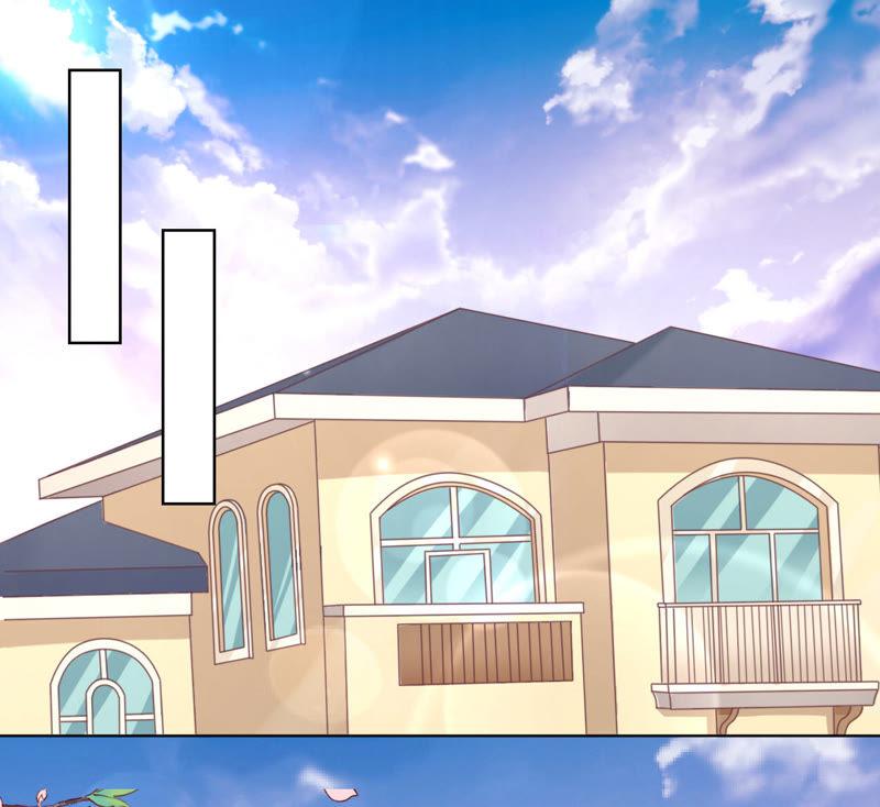 《蜜桃小情人之烈爱知夏》情绪爆发 第41页