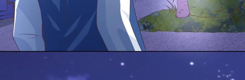 《蜜桃小情人之烈爱知夏》情绪爆发 第13页