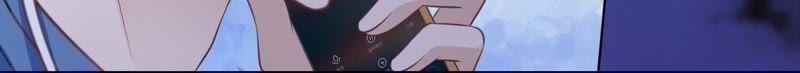 《蜜桃小情人之烈爱知夏》情绪爆发 第7页