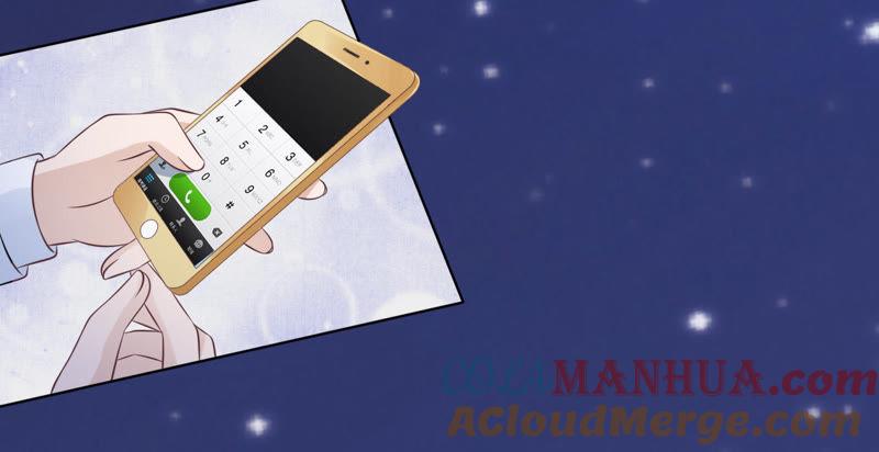 《蜜桃小情人之烈爱知夏》情绪爆发 第3页