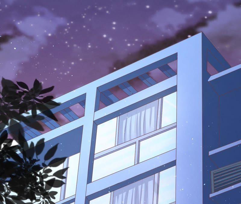 《蜜桃小情人之烈爱知夏》情绪爆发 第28页