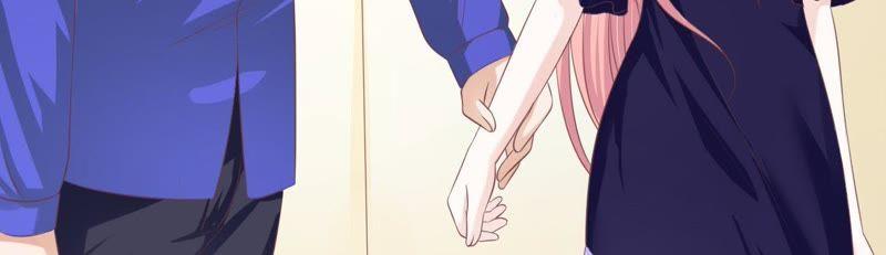 《蜜桃小情人之烈爱知夏》冰释前嫌 第12页