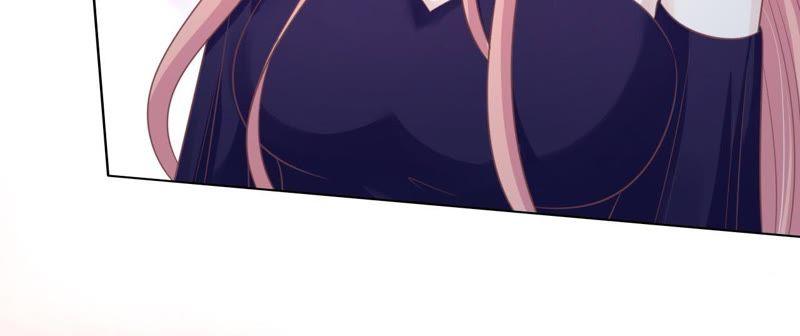 《蜜桃小情人之烈爱知夏》冰释前嫌 第41页