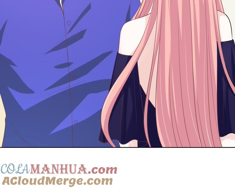 《蜜桃小情人之烈爱知夏》冰释前嫌 第19页