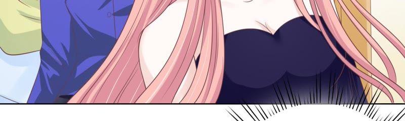 《蜜桃小情人之烈爱知夏》冰释前嫌 第9页