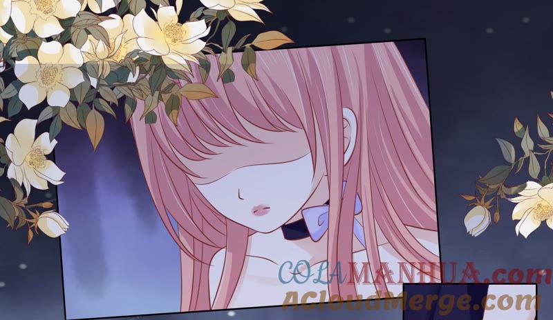 《蜜桃小情人之烈爱知夏》冰释前嫌 第25页