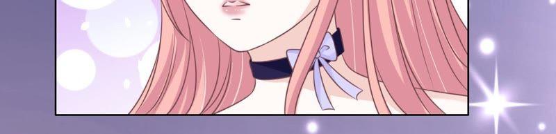《蜜桃小情人之烈爱知夏》冰释前嫌 第38页