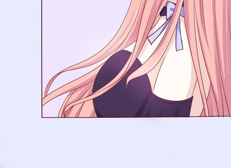 《蜜桃小情人之烈爱知夏》温知夏嫁给我 第6页