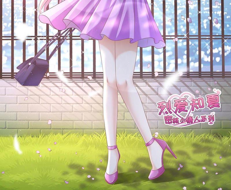 《蜜桃小情人之烈爱知夏》温知夏嫁给我 第2页
