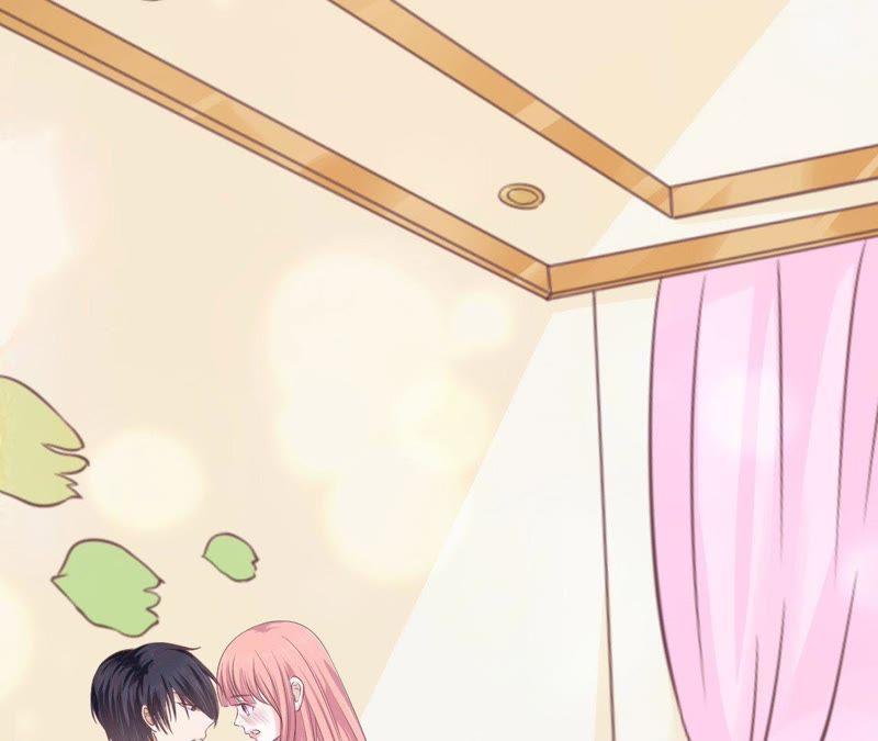 《蜜桃小情人之烈爱知夏》温知夏嫁给我 第11页