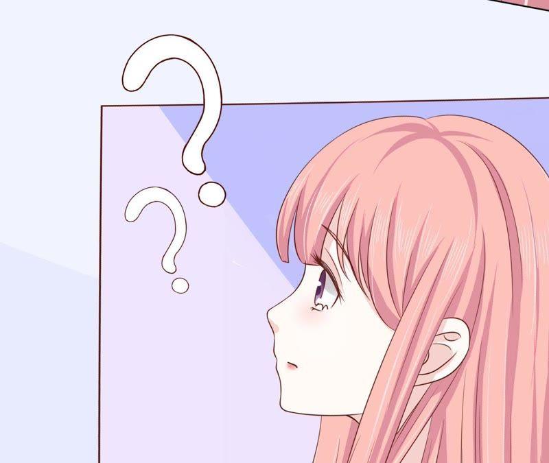 《蜜桃小情人之烈爱知夏》温知夏嫁给我 第5页