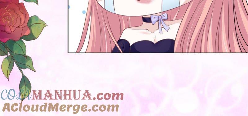 《蜜桃小情人之烈爱知夏》温知夏嫁给我（2） 第19页