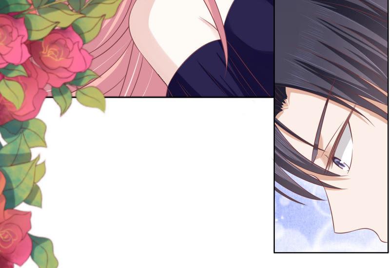 《蜜桃小情人之烈爱知夏》温知夏嫁给我（2） 第27页