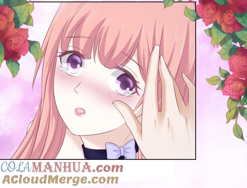 《蜜桃小情人之烈爱知夏》温知夏嫁给我（2） 第4页