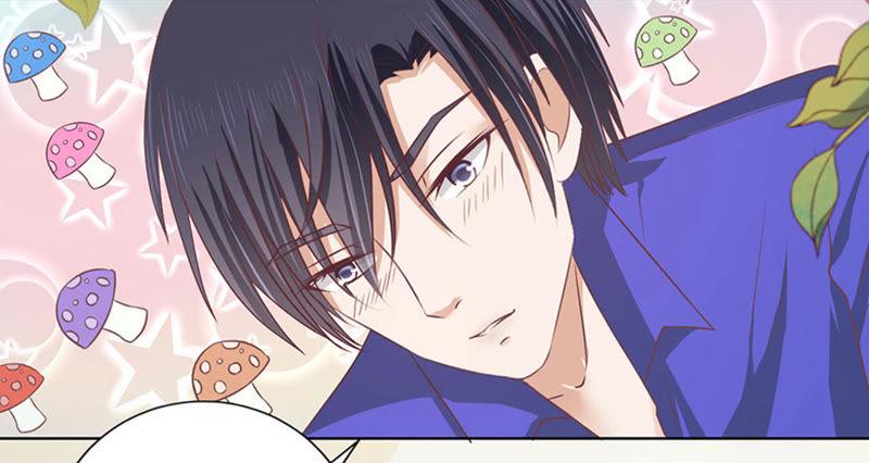 《蜜桃小情人之烈爱知夏》这辈子我认定她了 第23页