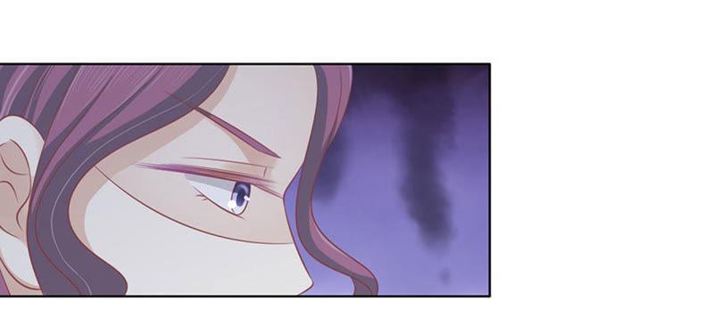 《蜜桃小情人之烈爱知夏》这辈子我认定她了 第50页