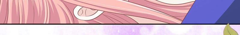 《蜜桃小情人之烈爱知夏》这辈子我认定她了 第5页