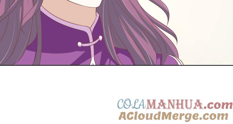 《蜜桃小情人之烈爱知夏》这辈子我认定她了 第43页