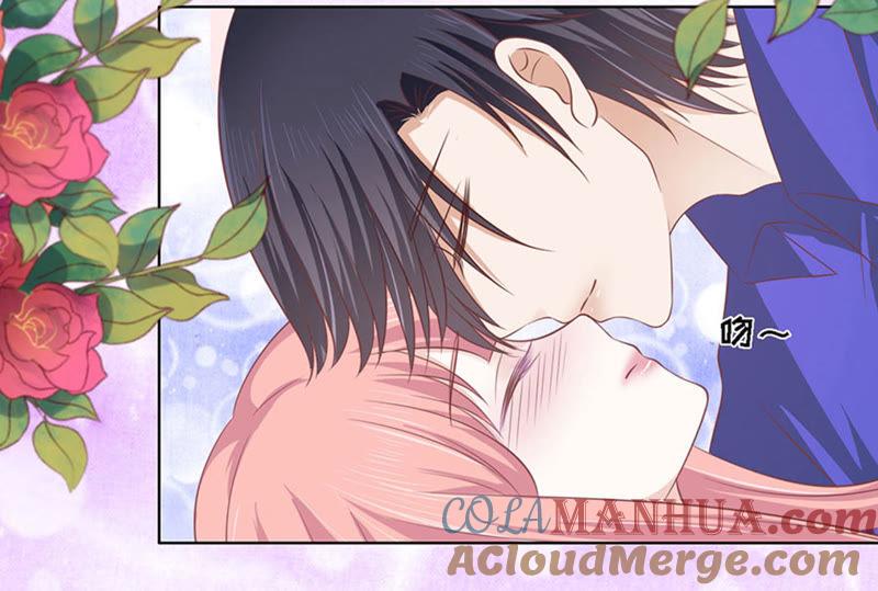《蜜桃小情人之烈爱知夏》这辈子我认定她了 第7页