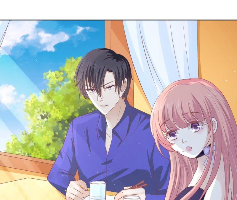 《蜜桃小情人之烈爱知夏》这辈子我认定她了（2） 第57页