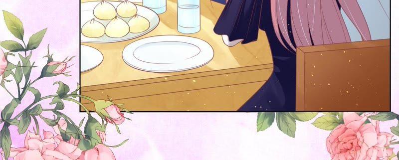 《蜜桃小情人之烈爱知夏》这辈子我认定她了（2） 第72页