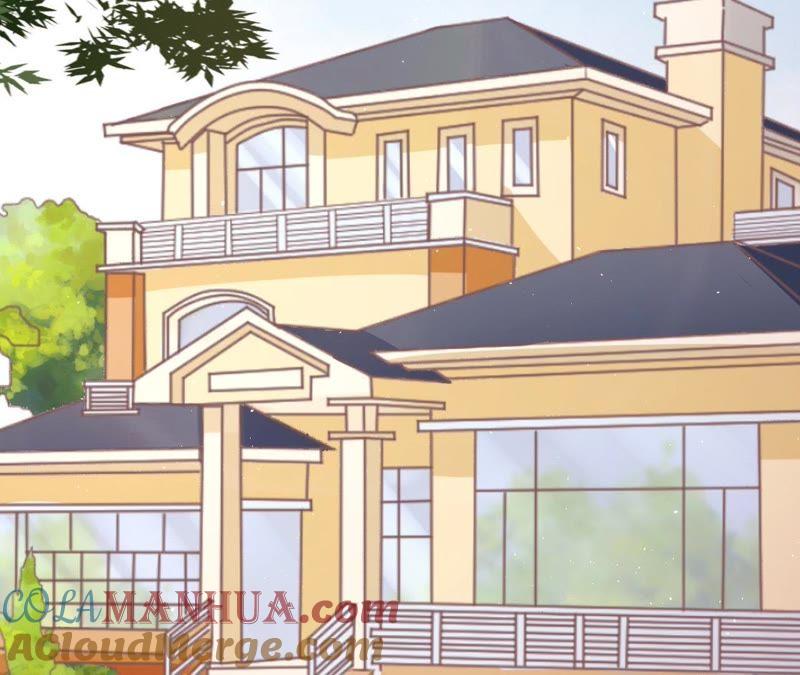 《蜜桃小情人之烈爱知夏》这辈子我认定她了（2） 第49页