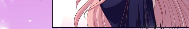 《蜜桃小情人之烈爱知夏》这辈子我认定她了（2） 第32页