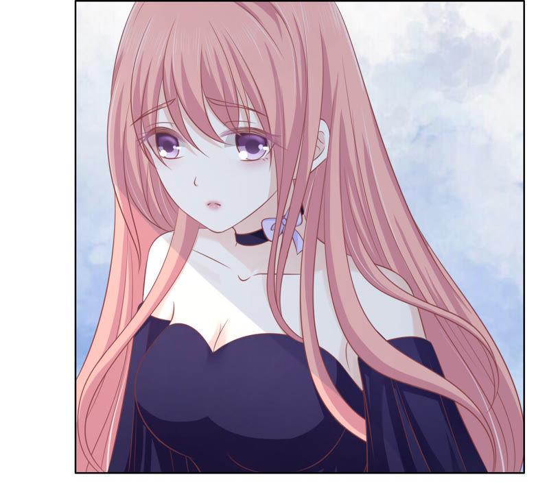 《蜜桃小情人之烈爱知夏》这辈子我认定她了（2） 第20页