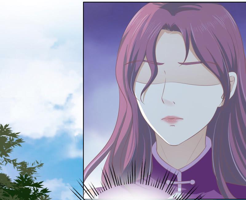 《蜜桃小情人之烈爱知夏》这辈子我认定她了（2） 第47页