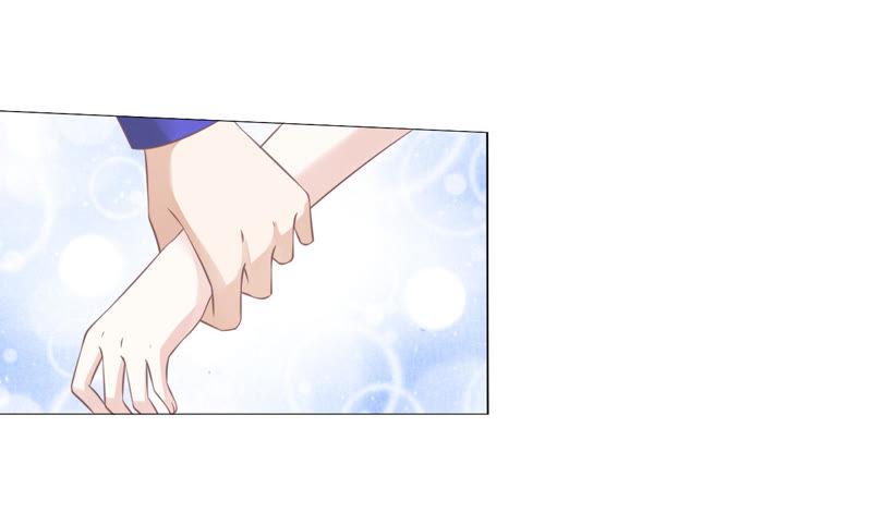 《蜜桃小情人之烈爱知夏》这辈子我认定她了（2） 第44页