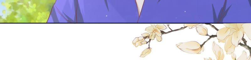《蜜桃小情人之烈爱知夏》这辈子我认定她了（2） 第62页