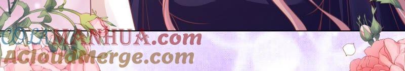 《蜜桃小情人之烈爱知夏》为什么选择和我在一起 第40页