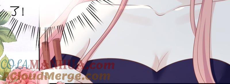 《蜜桃小情人之烈爱知夏》为什么选择和我在一起 第25页