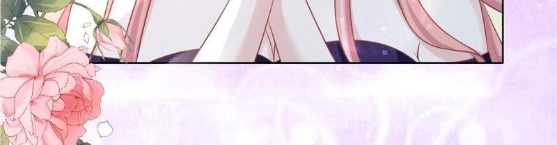 《蜜桃小情人之烈爱知夏》为什么选择和我在一起（2） 第26页
