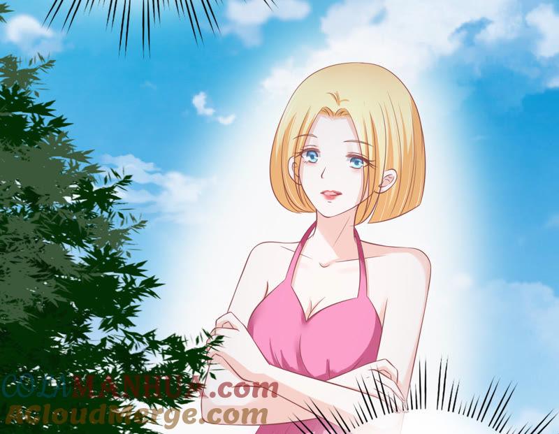 《蜜桃小情人之烈爱知夏》为什么选择和我在一起（2） 第58页