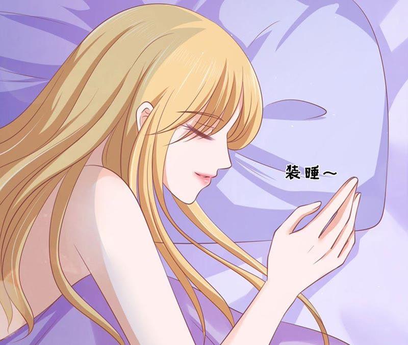 《蜜桃小情人之烈爱知夏》不是我要对付你 第27页