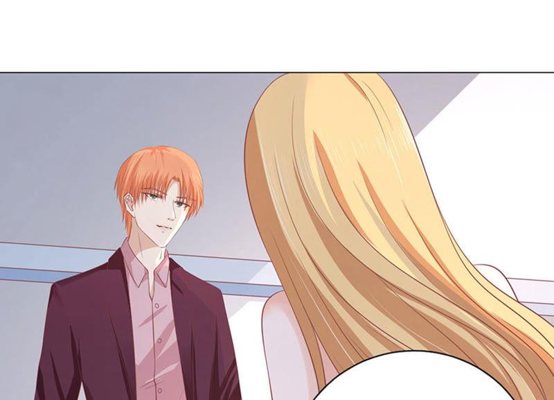 《蜜桃小情人之烈爱知夏》不是我要对付你 第8页