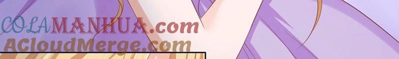 《蜜桃小情人之烈爱知夏》不是我要对付你 第28页