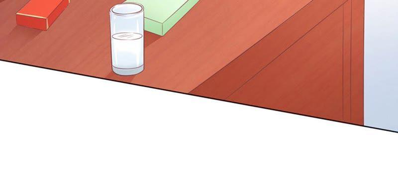 《蜜桃小情人之烈爱知夏》不是我要对付你 第36页