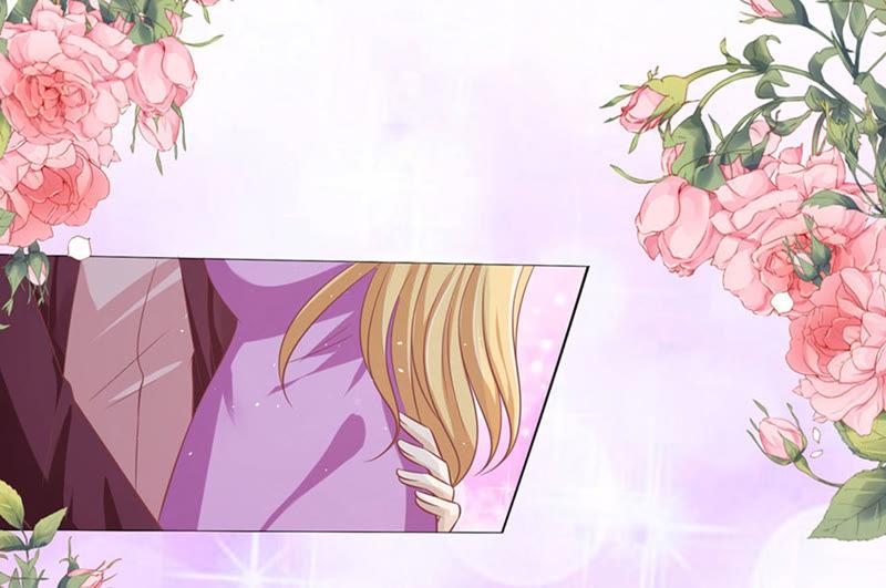 《蜜桃小情人之烈爱知夏》不是我要对付你 第18页