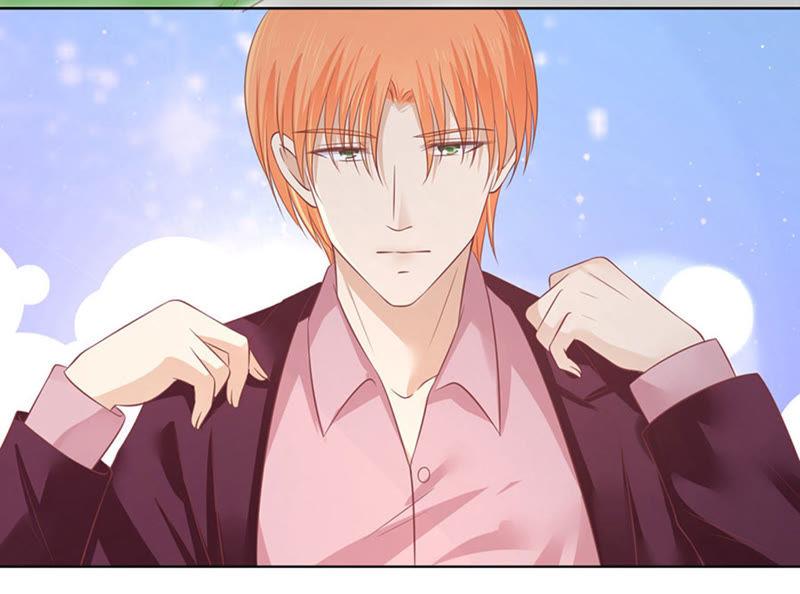 《蜜桃小情人之烈爱知夏》不是我要对付你 第5页