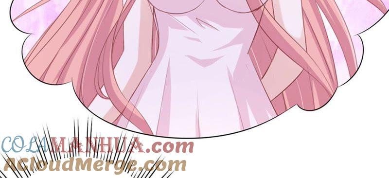 《蜜桃小情人之烈爱知夏》不是我要对付你 第46页