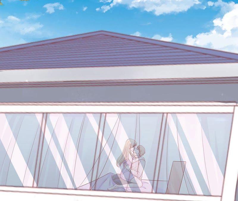 《蜜桃小情人之烈爱知夏》不是我要对付你 第23页